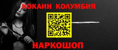 бутират Кумертау