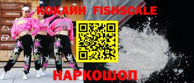 соль ск Кулебаки