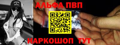 соль ск Кулебаки