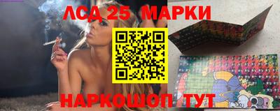 соль ск Кулебаки