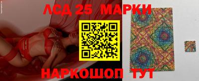 бутират Кумертау