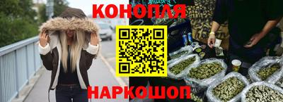 бутират Кумертау