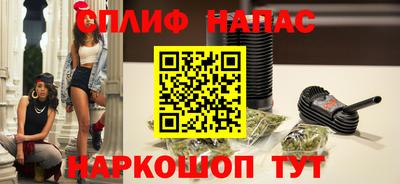бутират Кумертау