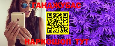 соль ск Кулебаки