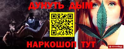 соль ск Кулебаки