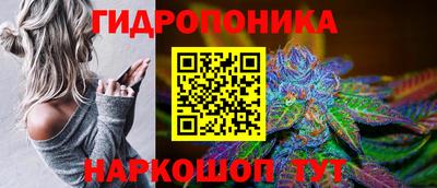 прущая мука Кунгур