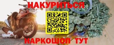 соль ск Кулебаки