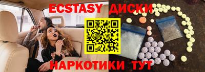 соль ск Кулебаки