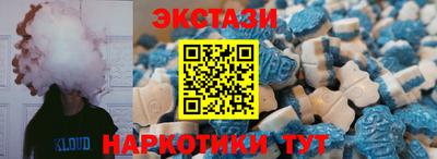 прущая мука Кунгур