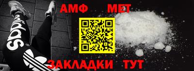 бутират Кумертау