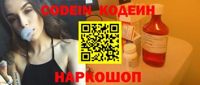 соль ск Кулебаки