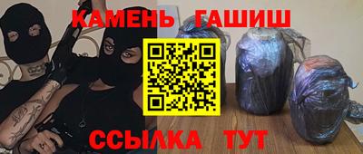 соль ск Кулебаки