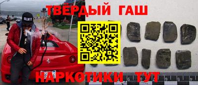 прущая мука Кунгур