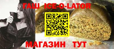прущая мука Кунгур