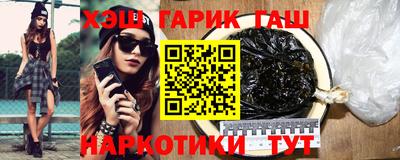 прущая мука Кунгур