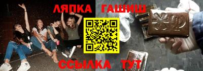 соль ск Кулебаки