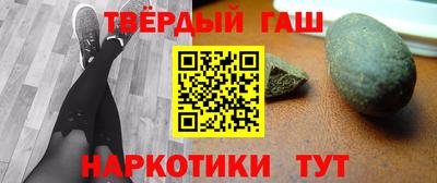 прущая мука Кунгур
