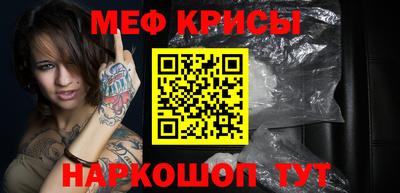 соль ск Кулебаки