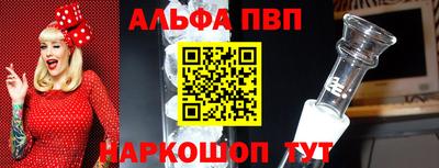 бутират Кумертау